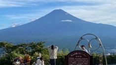 Kawaguchico - Monte Fuji