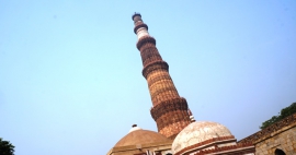 Qutub Minar - Minarete de tijolos mais alto do mun